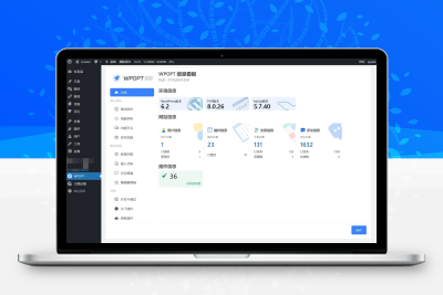 【WordPress插件】强大的WP底层优化插件-WPOPT v2.0.3|极客创益资源网