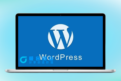 WordPress使用页面预加载来实现优化速度|极客创益资源网